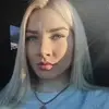 Отзыв от Майя Абрамова