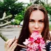 Отзыв от Инна Константинова