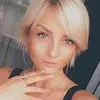 Отзыв от Альбина Артамонова
