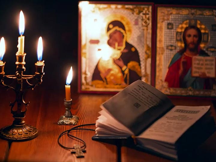 Эффективная молитва от гадалки в Приморско-Ахтарске для возврата любимого человека